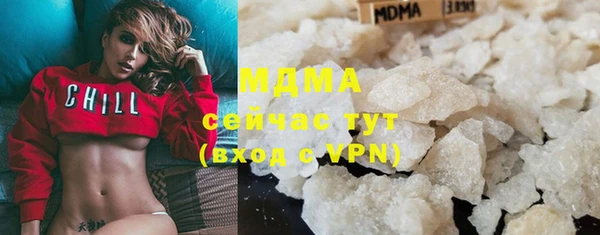 дмт Мегион