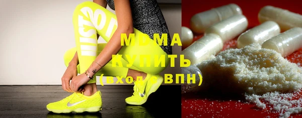 дмт Мегион