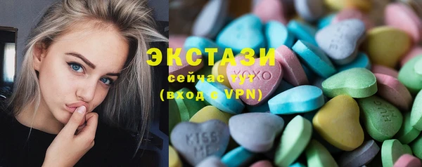 дмт Мегион