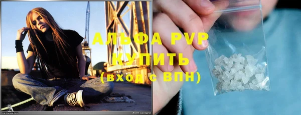 кокаин Медногорск