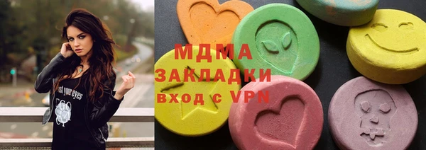 дмт Мегион