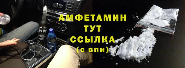 мет Медвежьегорск