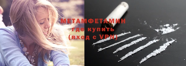 мет Медвежьегорск