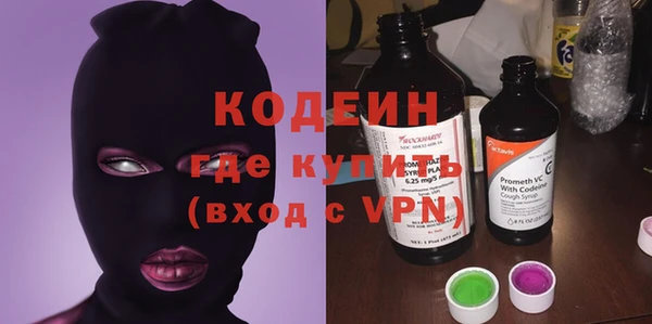 мет Медвежьегорск