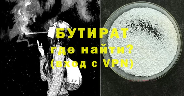 дмт Мегион