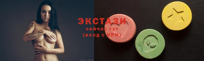 мет Медвежьегорск