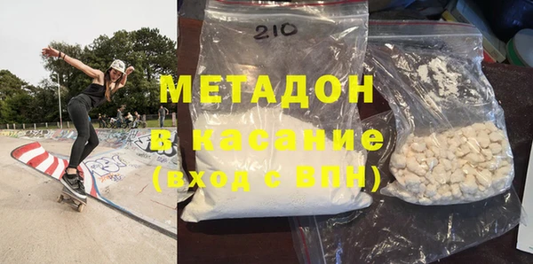 мет Медвежьегорск