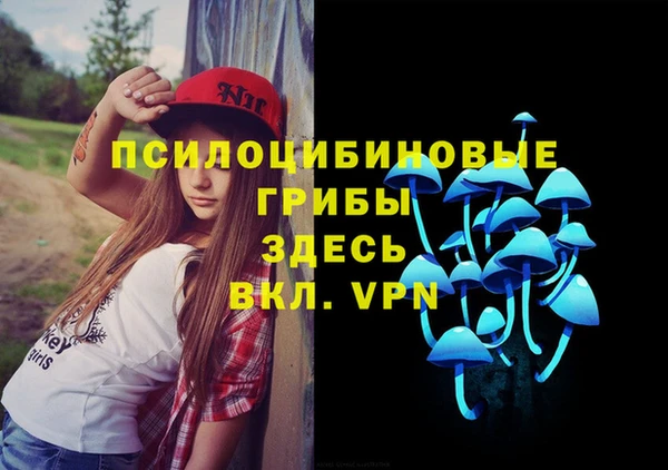 кокс Ачинск