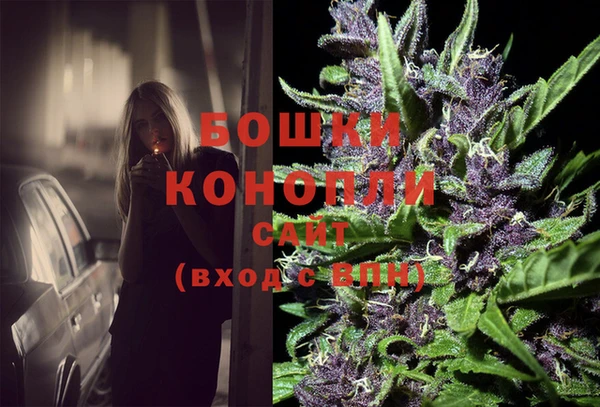 кокаин Медногорск