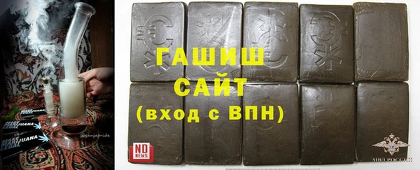 дмт Мегион