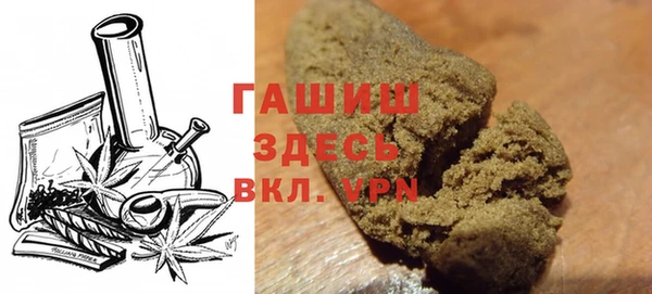 кокаин Медногорск