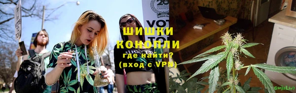 мет Медвежьегорск