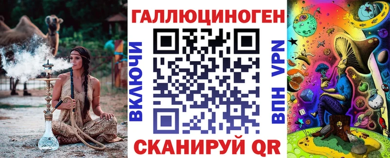 Галлюциногенные грибы Psilocybine cubensis Покровск
